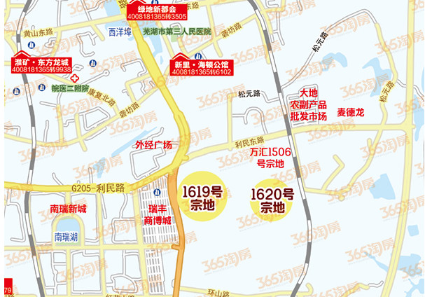 弋江区皖赣铁路西侧3地块1619号宗地
